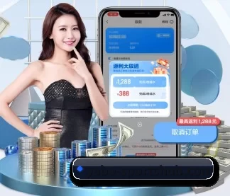 亚博体育资讯 APP