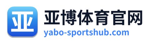 亚博体育官网